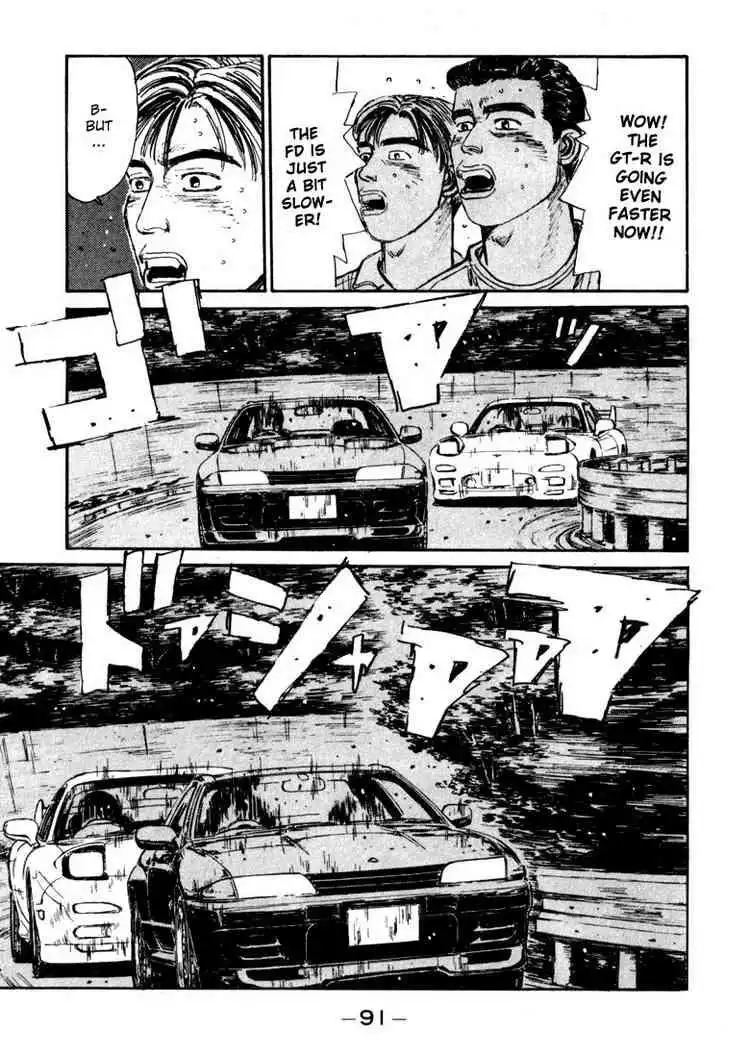 Initial D Chapter 70 6